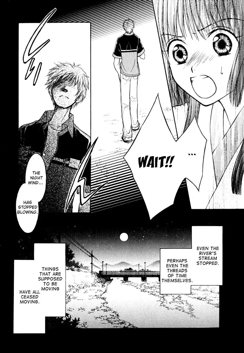 Wagaya no Oinarisama Chapter 9 7